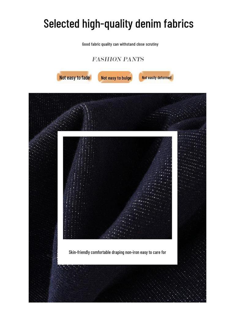 Women's High-Waisted Wide-Leg Denim Jeans - Spring/Autumn 2025 Collection, Casual Slimming Loose-Fit Pants