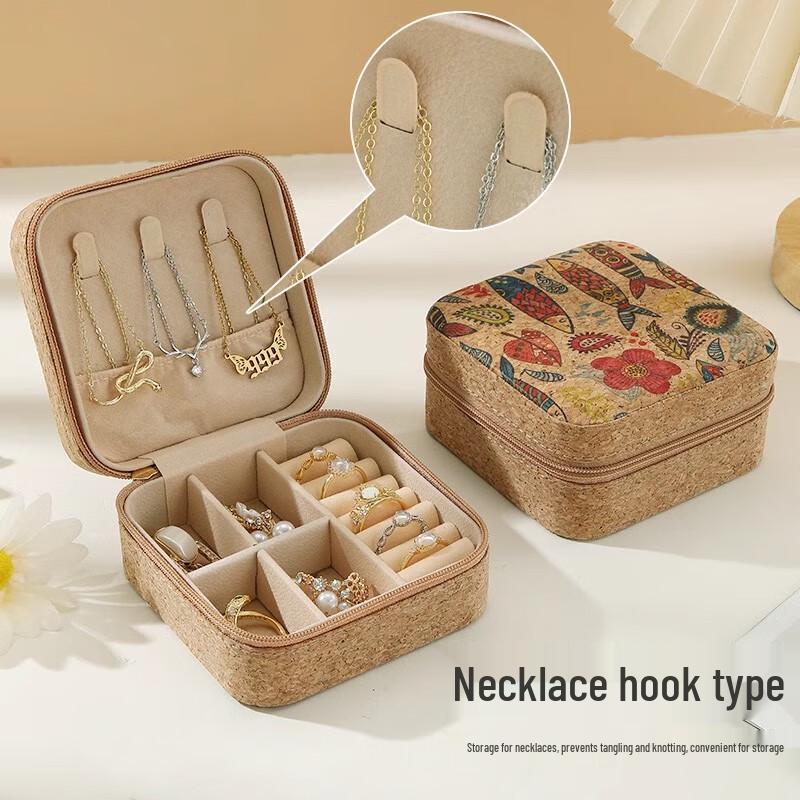 Vintage Portable Jewelry Storage Box