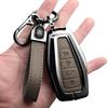 Metal Key Cover for Geely Xingyue L24, Xingrui, Boyue, Binyue, Binrui with Key Ring