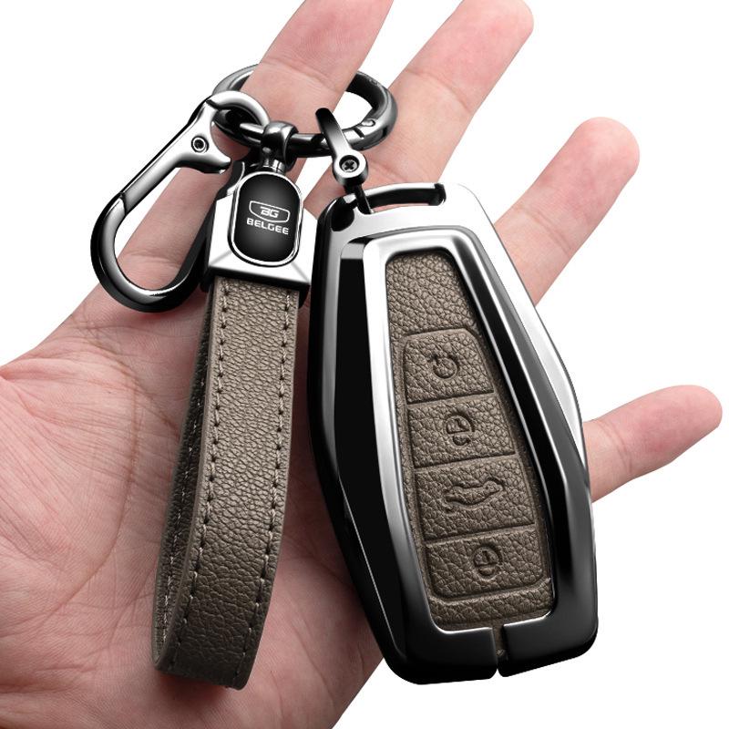 Metal Key Cover for Geely Xingyue L24, Xingrui, Boyue, Binyue, Binrui with Key Ring