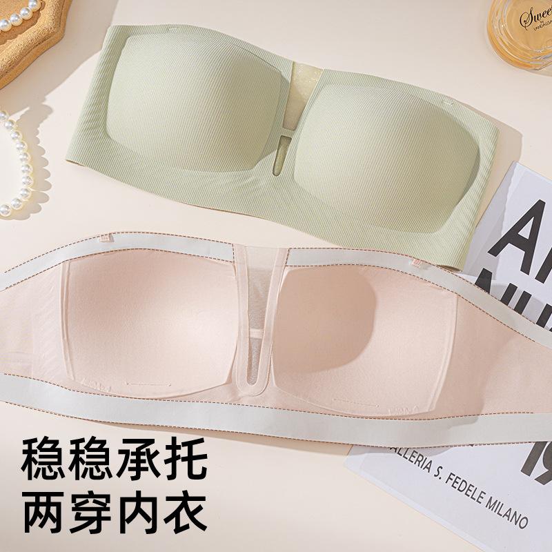 Summer thin breathable seamless underwear women's small breasts gather soft support square neck mesh girls bra comfortable