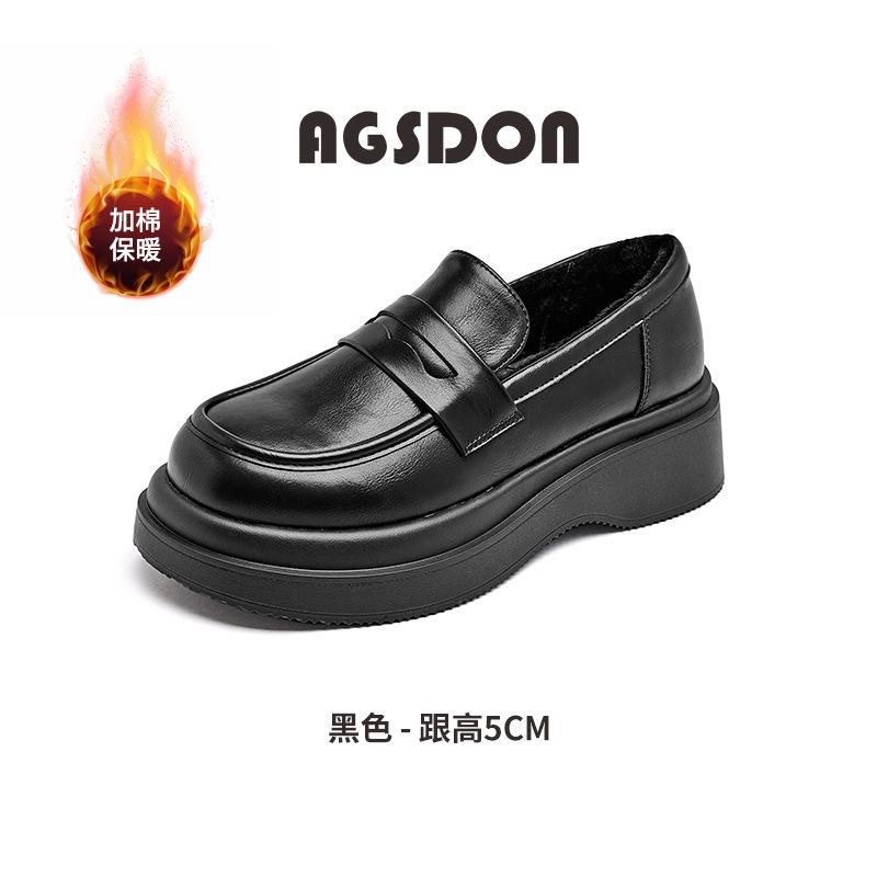 Augu Shiden Black Winter New Thick-soled Retro Matte Small Leather Shoes Velvet Jk Single Shoes
