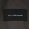 Green Label Relaxing Suit Setup M Gray Men's Used
