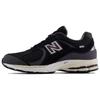 2002R GORE-TEX Tinte Aluminium Grau Herren Sneaker Schwarz M2002RXT