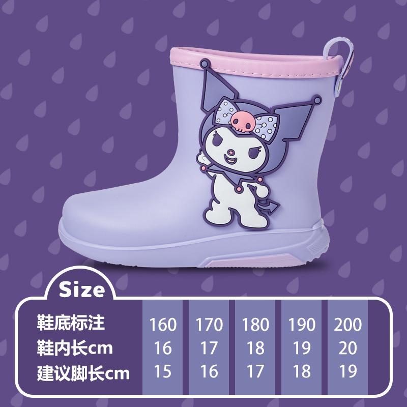

Authentic Children s Rain Boots for Girls, Cartoon Non-Slip Mid-Calf Rain Boots, Outdoor Wear, Thickened Non-Slip Water Shoes 200