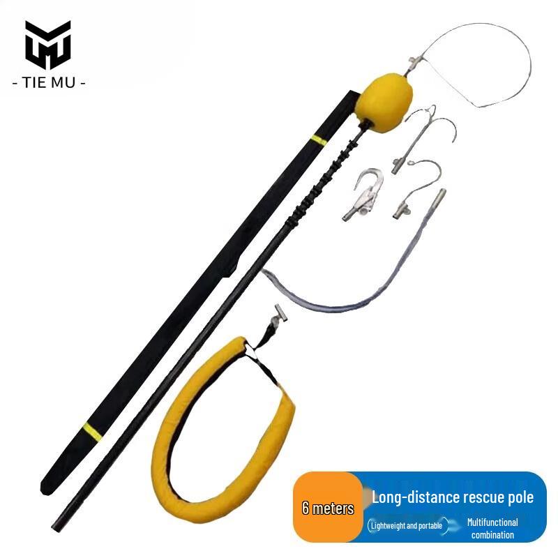 Tiemu Portable Floating Telescopic Rescue Pole