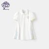 My Little Pony Girls' Summer Princess Dress