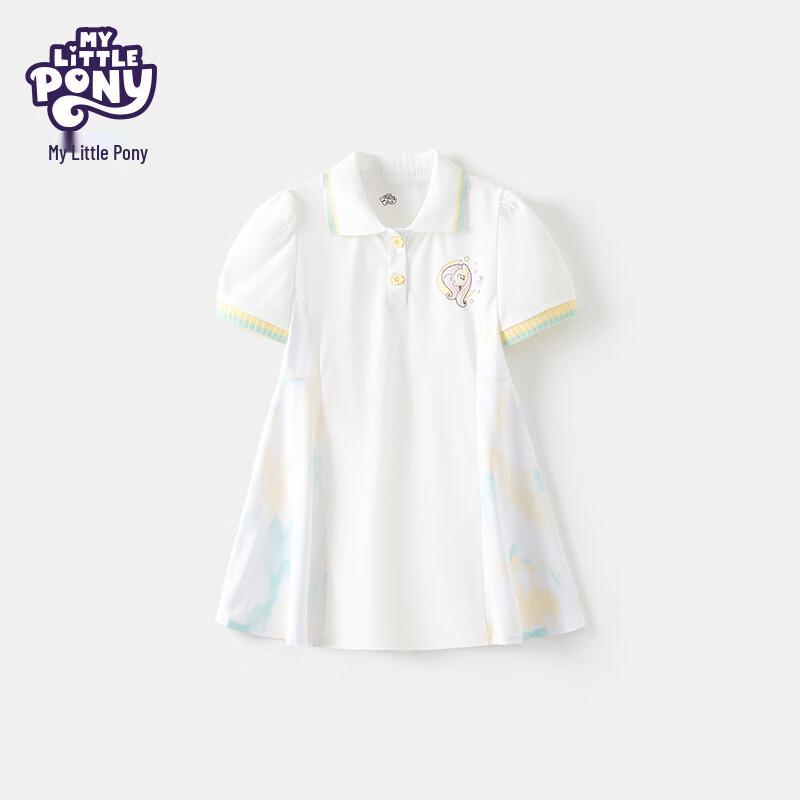 My Little Pony Girls' Summer Princess Dress