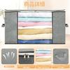 Ohbien Set of 6 Clothing Storage Cases, 60 X 40 X 35cm, Large Capacity 84L, Non-Woven Fabric, Dustproof, Breathable, Foldable, with Transparent Window