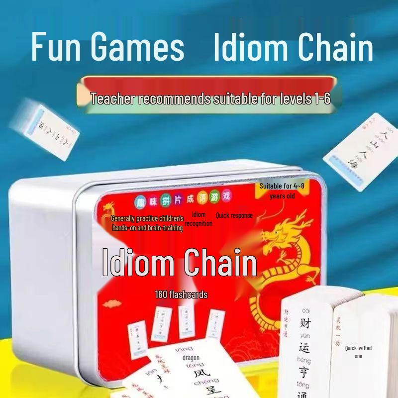 

Детские идиоматические покерные карты: Веселая обучающая и развивающая грамотность игра для учеников начальной школы и семей