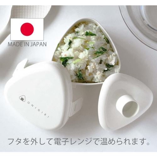 OSK Bento Box, Onigiri Lunch Box, No-Squeeze Bomb Onigiri Case, Khaki, 290ml, Made in Japan, Includes Pressed Mould, Microwave Safe, Stylish, Cute, Si