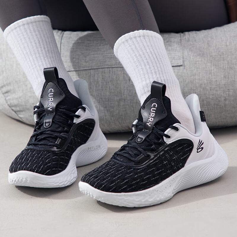 Under Armour Unisex Signature Basketball Shoes 3025631-103 EU 44