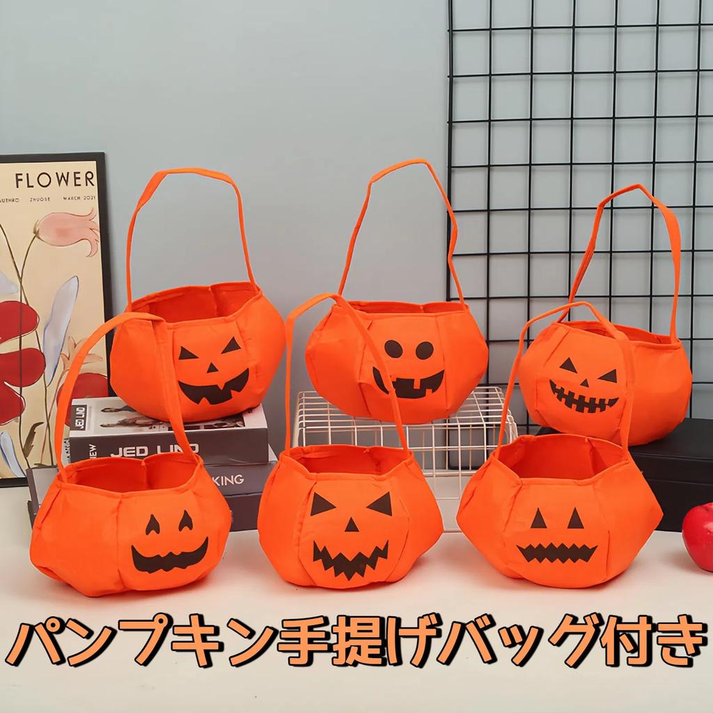 Buoniganuo Halloween Cosplay Kids Ghost Cape Costume Tattoo and Pumpkin Tote and Vampire Costumes for School Club and Family Adults and Girls and Size