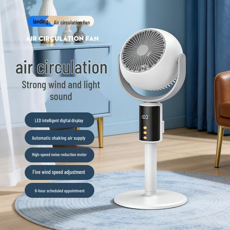 USB Rechargeable Oscillating Floor Fan for Office & Dorm
