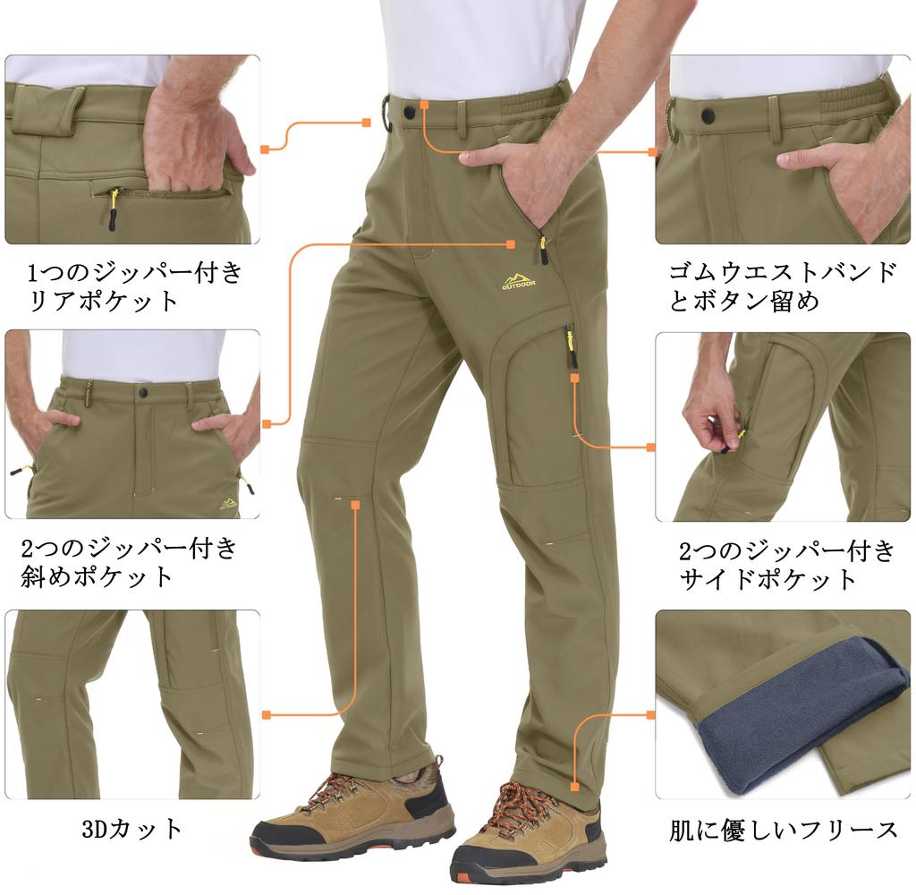 TACVASEN Combat Cold Weather Trekking Pants with Fleece Loose Perfect for Size M Men's Pants, Lining, Fit, Unisex, Airsoft, Khaki,