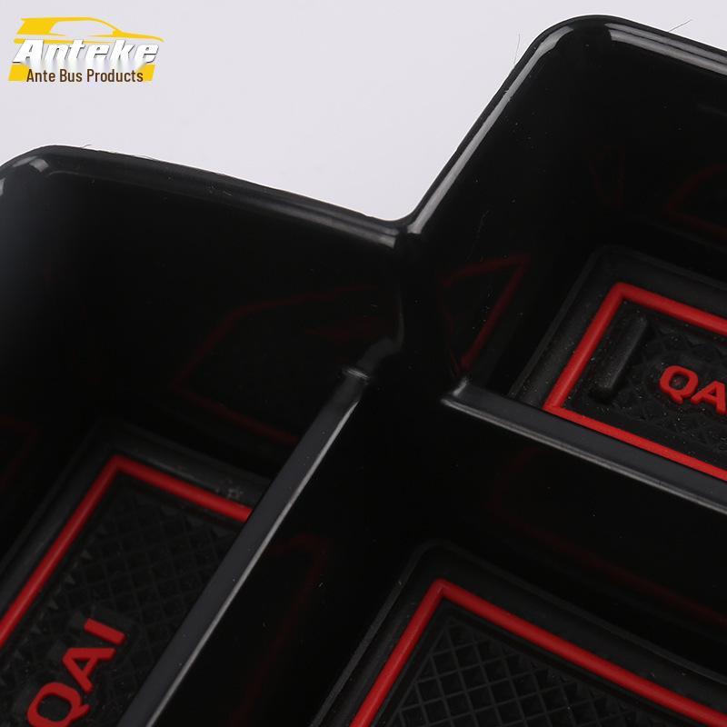 Qashqai 2016 Dekorační kryt a organizér středové úložné schránky