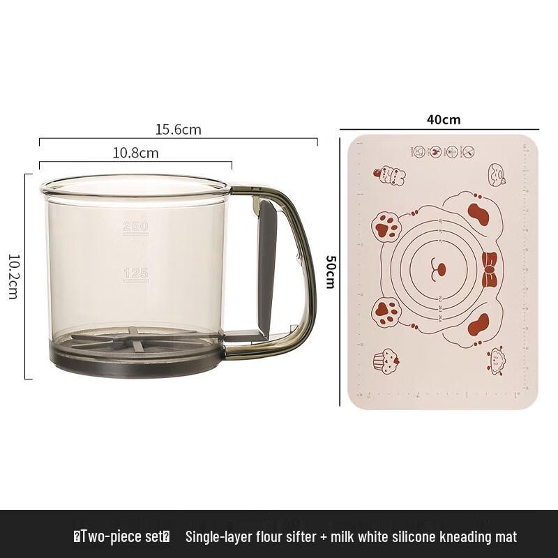Semi-Automatic Handheld Flour Sifter