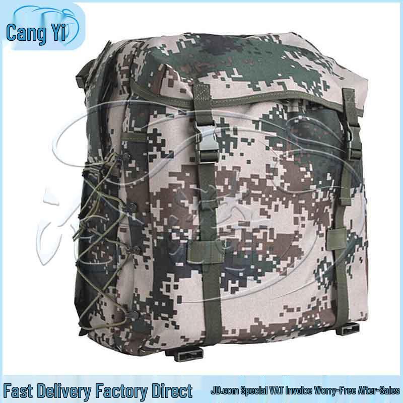 Cangyi 06 Tactical Outdoor Backpack