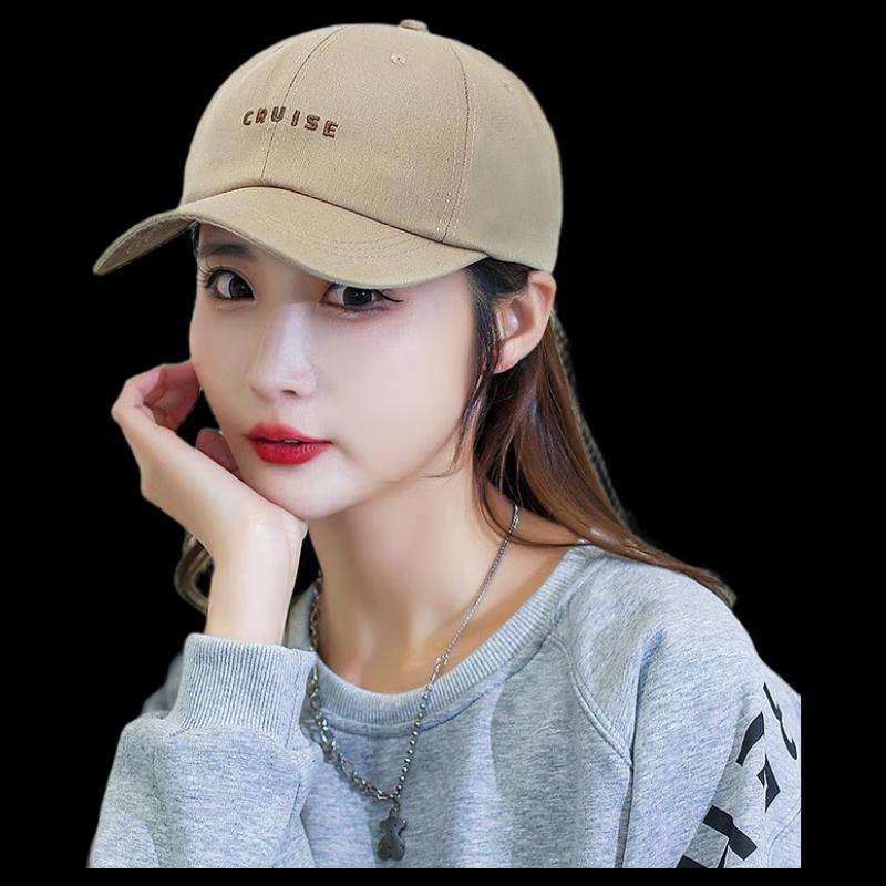 ZHENYUEQI Spring/Summer Letter Baseball Cap Adjustable