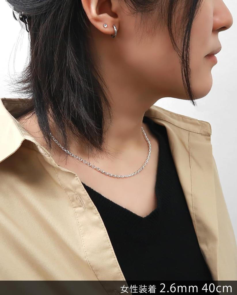 Silver 925 Cut Azuki Chain Width Length Necklace Chain Chain Necklace Chain Only Beautiful Elegant Adult [Shinjuku Ginnokura] 4-sided Approx. 2.6mm