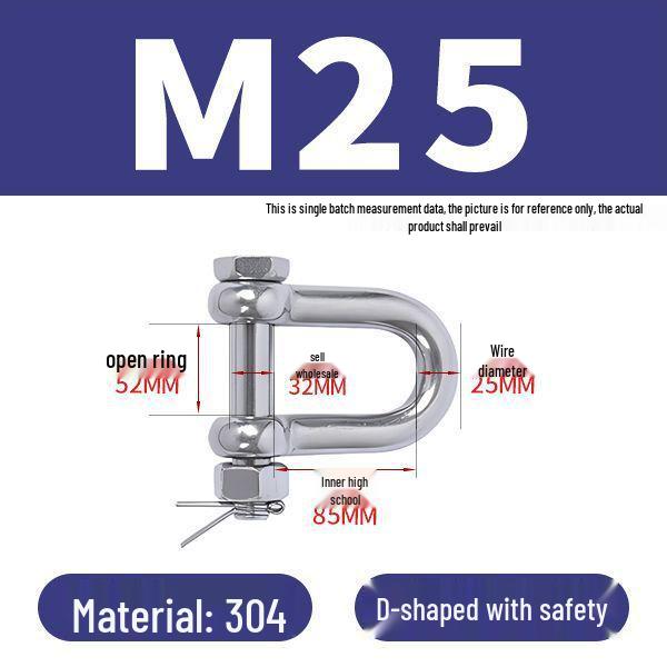 פלדת אל-חלד 304 שאקל D מוארך מחבר מסוג U אבזם שרשרת קשת