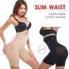 Comfortable Women Tummy Control Booty Butt Lifter Enhancer Body Shaper Girdle Panty Shorts