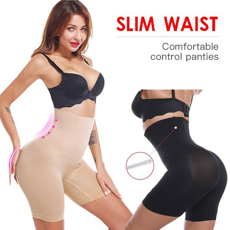 Comfortable Women Tummy Control Booty Butt Lifter Enhancer Body Shaper Girdle Panty Shorts