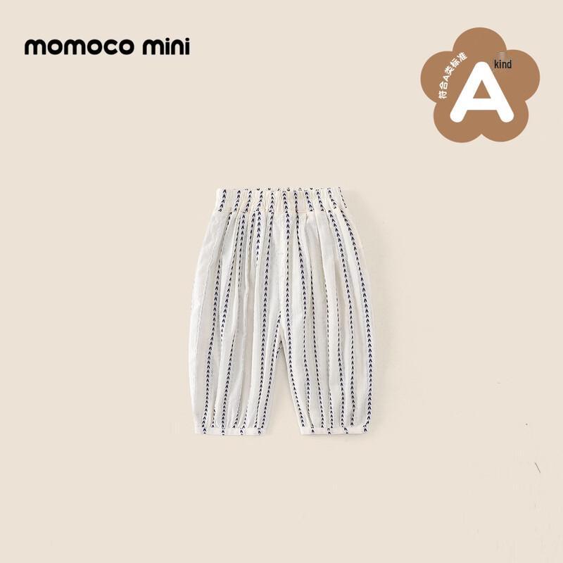 MOMOCO Kids' Summer Anti-Mosquito Quick-Dry Casual Pants