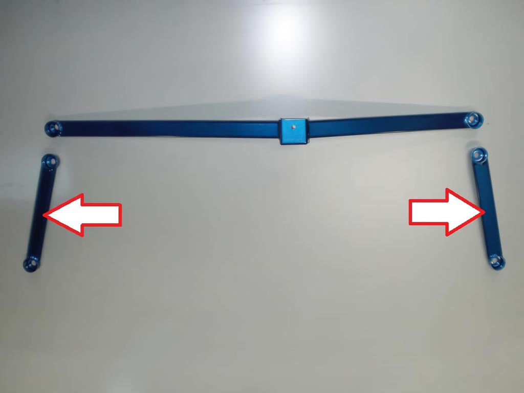 Cusco Power Brace Side for Toyota Estima 925 492 RS (Rear Floor)