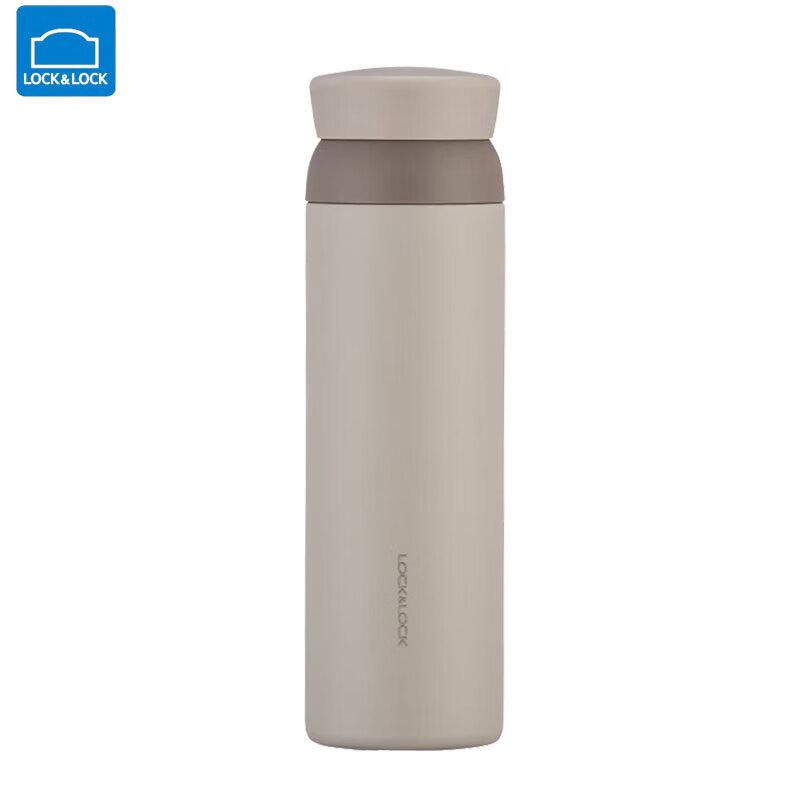 LocknLock LHC4212 Dream Series 316 Stainless Steel Rotary Thermos 450ml