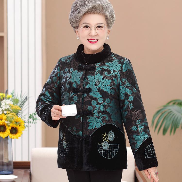 Grandma's Winter Clothes Plus Velvet Thickened Cotton Coat Mom Tang Coat Female 70-year-old Lady Cotton Jacket Old Man Warm Clothes