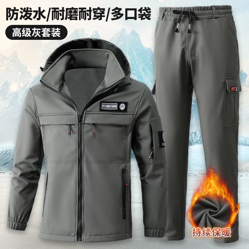 

Thin Waterproof Velvet Casual Suit Rain-proof Charge Men s Wear-resistant Tooling L
