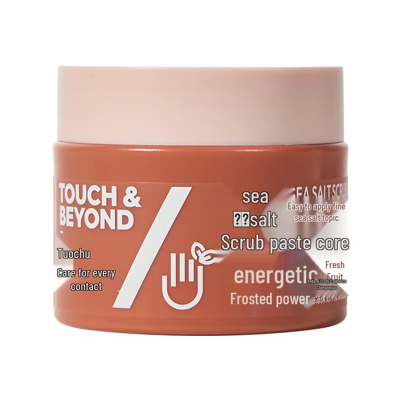 TuoQu Touch & Beyond Fragrance Hand Care Collection