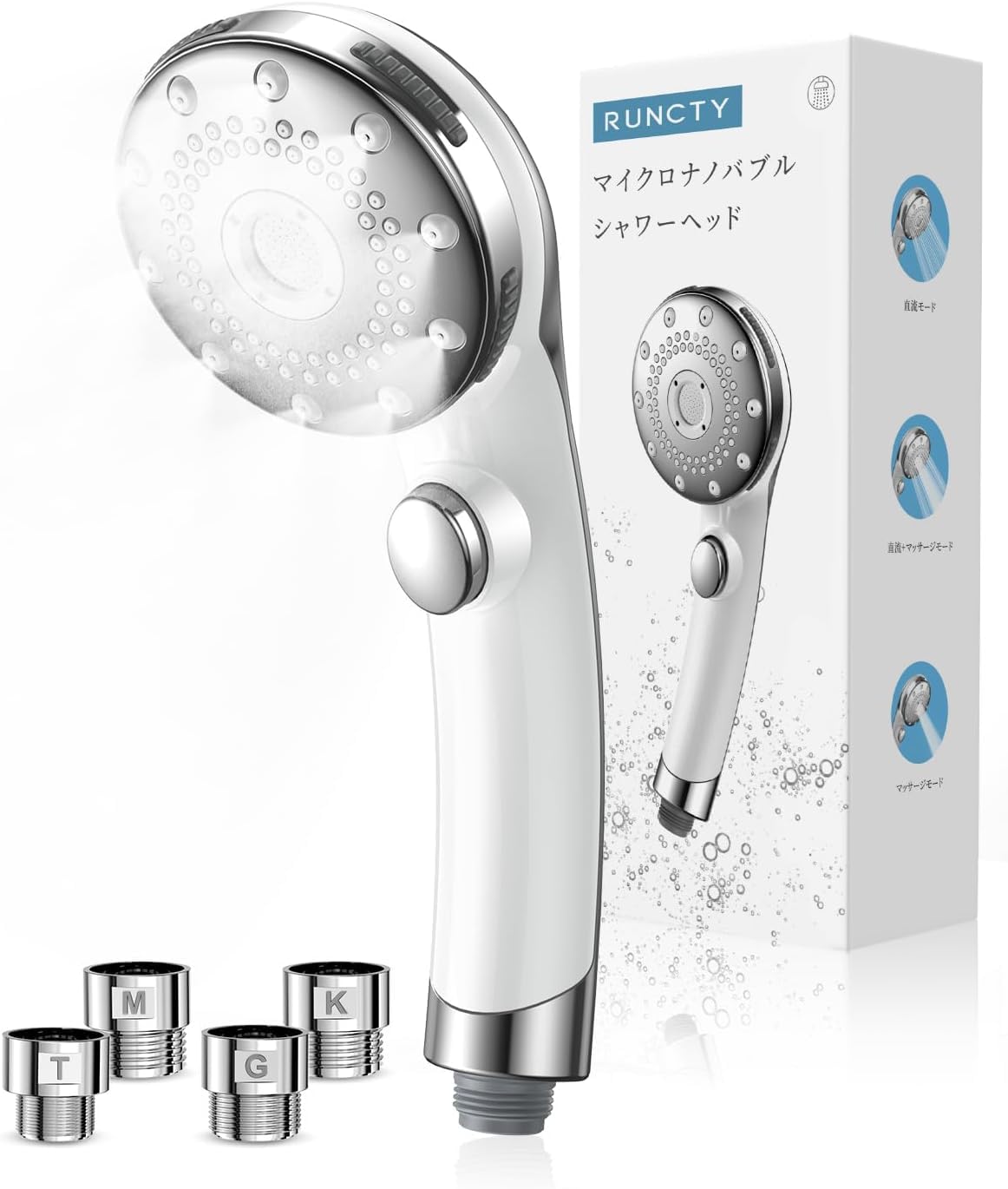 Nanobubble Shower Head fine pressure 5