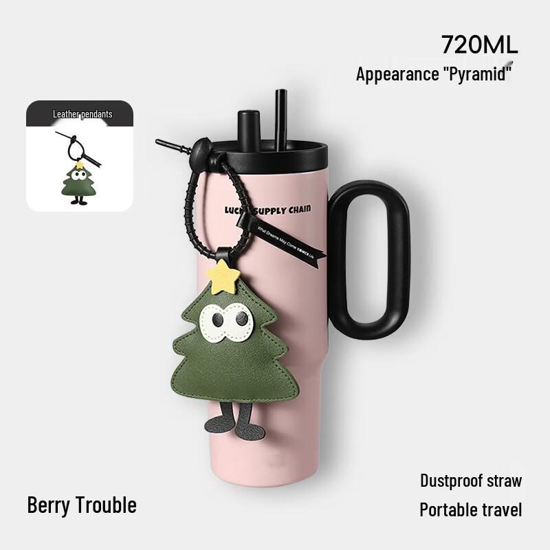 Xiaoyueya Twilight 720ml Stainless Steel Insulated Straw Tumbler