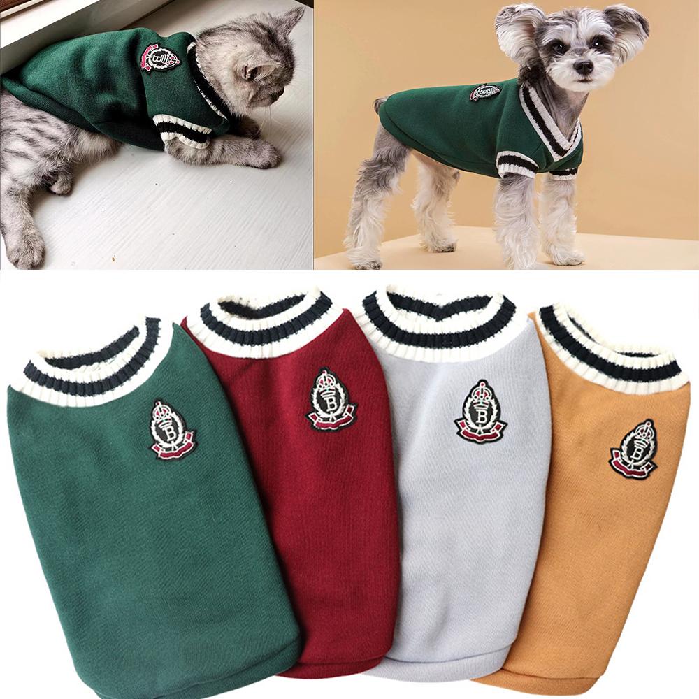 Uniform Dogs Puppy Sweater Soft Knitting School Clothes for Small Medium Dogs Kittens Coat Sleeveless School Type Pets Pullover