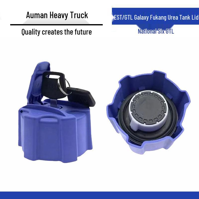 China VI Urea Cap Snap-On for Foton Auman EST GTL Galaxy Cummins Engine Urea Tank Standard