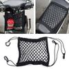 Motorcycle Luggage Net Hook Hold Bag Helmet Mesh Fuel Tank Storage Net High-Elastic Double Layer Bungee Net With 4 Strong Hooks