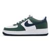 Nike Air Force 1 GS Vintage Grün Obsidian Kinder Sneaker Weiß HF5178-300