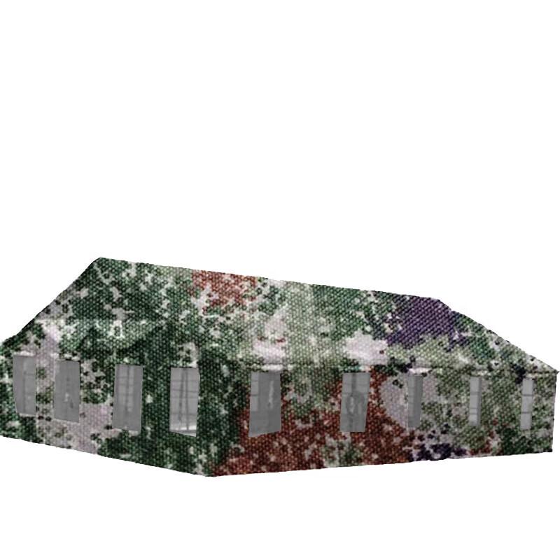 Lianzhicheng Type 96 Universal Cold Region Command Tent