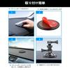 YCJDP 2025 New Suction Cup Base Dashboard Diameter 2.9 Inches (73 Mm) + 3.4