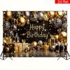 2D Black Gold Happy Birthday Backdrop, Balloon & Gift Party Background