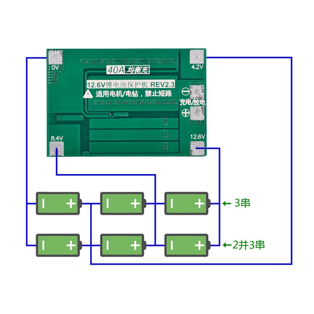 3S 40A DC 11.1V-12.6V 18650 Lithium Battery PCB BMS Charger Protection Board Balanced Version Auto Recovery with Balanced Socket