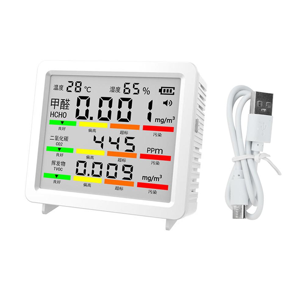 5 in 1 air quality detector Temperature Humidity Gauge Meter Monitor CO2,HCHO,TVOC formaldehyde volatile carbon dioxide tester