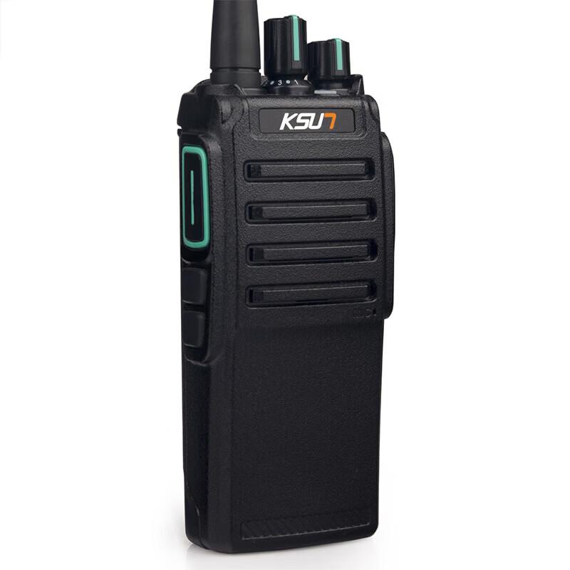KSUN TFSI High Power Digital Walkie-Talkie (CN Version)