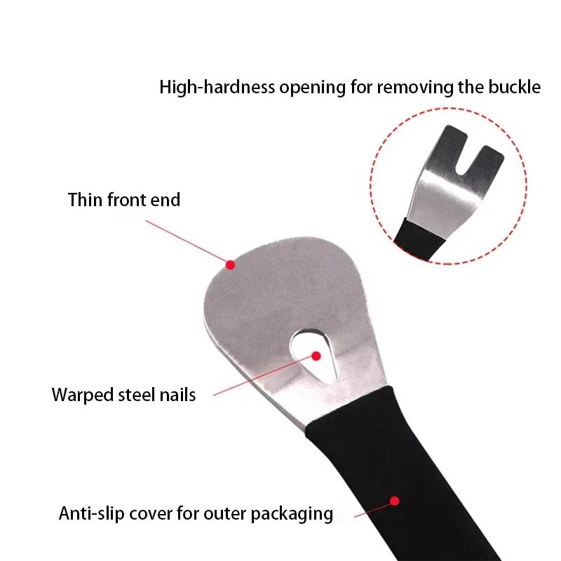 Car Audio Door Disassembly Metal Steel Skid Board Warping Plate, Used for Disassembling Navigation, Sound Insulation
