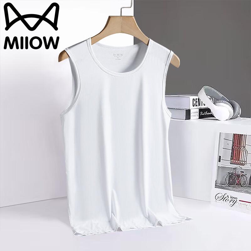 Mao Ren Men s Ice Silk Sleeveless Tank Top 4XL