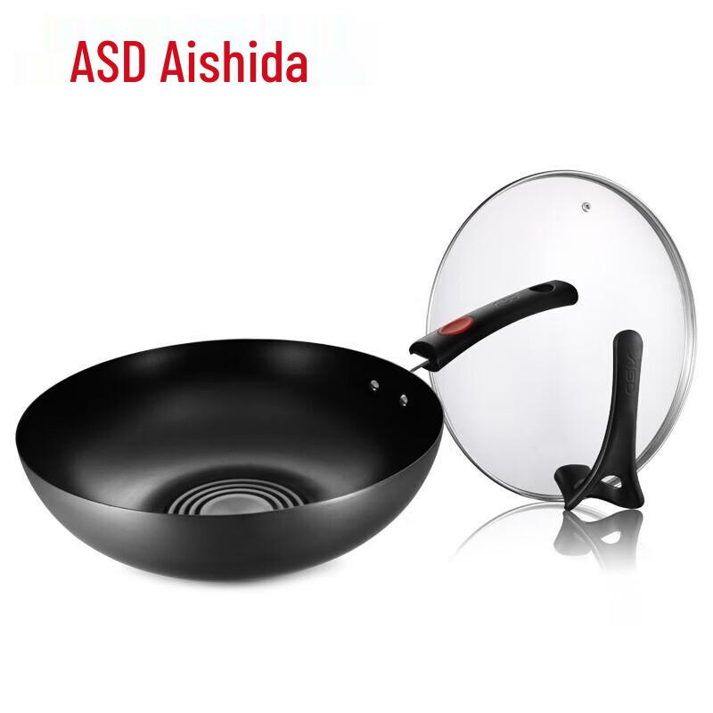 

ASD Rust-Resistant Iron Wok