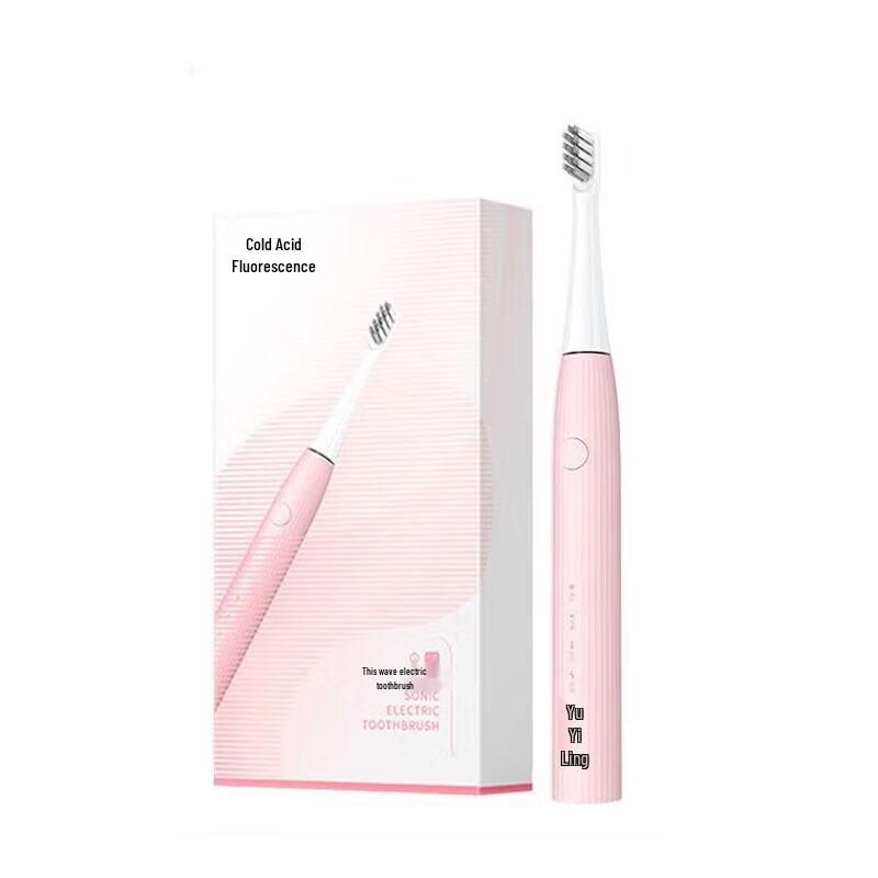 Lengsuanling Sun and Moon Series Sonic Electric Toothbrush S1000