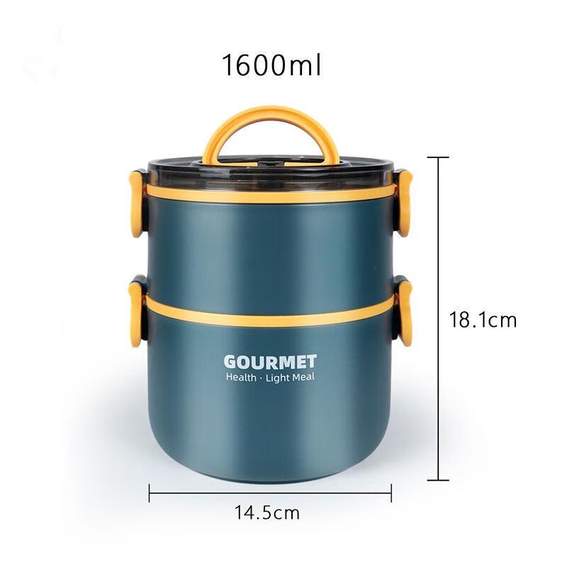 Qianxing 304 Stainless Steel PP Layered Lunch Box